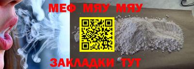 apvp Тулун