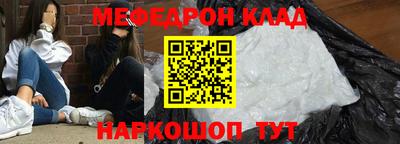 apvp Тулун