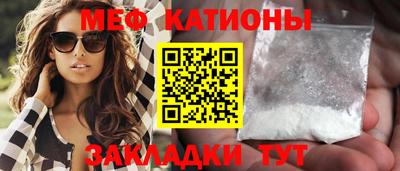 apvp Тулун