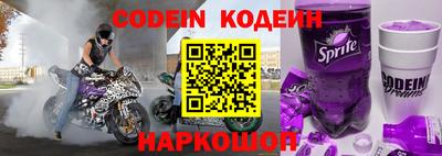 apvp Тулун