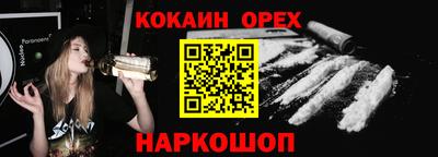 apvp Тулун