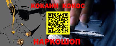 первитин Туймазы