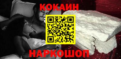 apvp Тулун