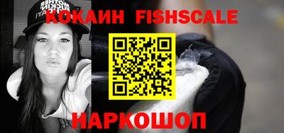 первитин Туймазы