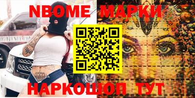 прущий лед Тула