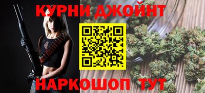 первитин Туймазы
