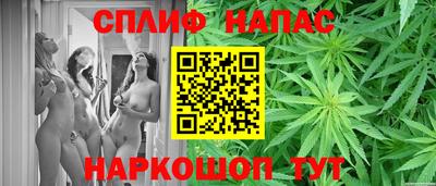 эйфоретик Татарск