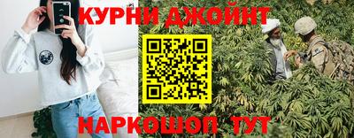 apvp Тулун