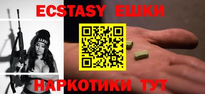 apvp Тулун