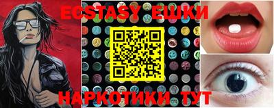 первитин Туймазы