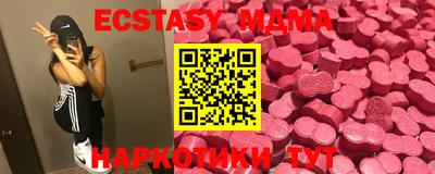 первитин Туймазы