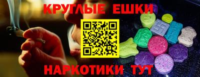 прущий лед Тула