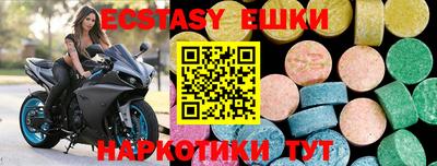 apvp Тулун