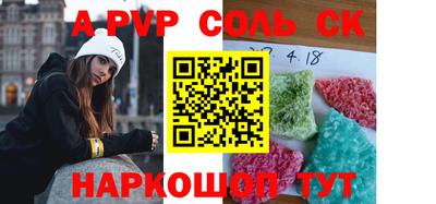 первитин Туймазы