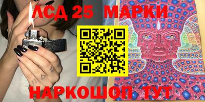 apvp Тулун
