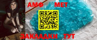 apvp Тулун