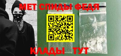 apvp Тулун