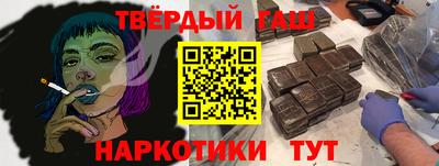 первитин Туймазы
