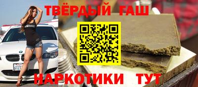 apvp Тулун