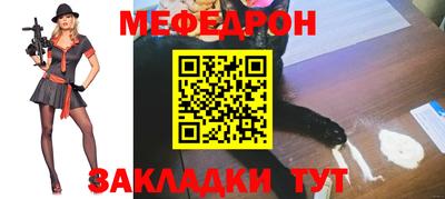 первитин Туймазы